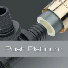 Каталог KAN-therm Push Platinum