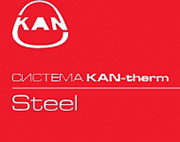 KAN-therm Steel 